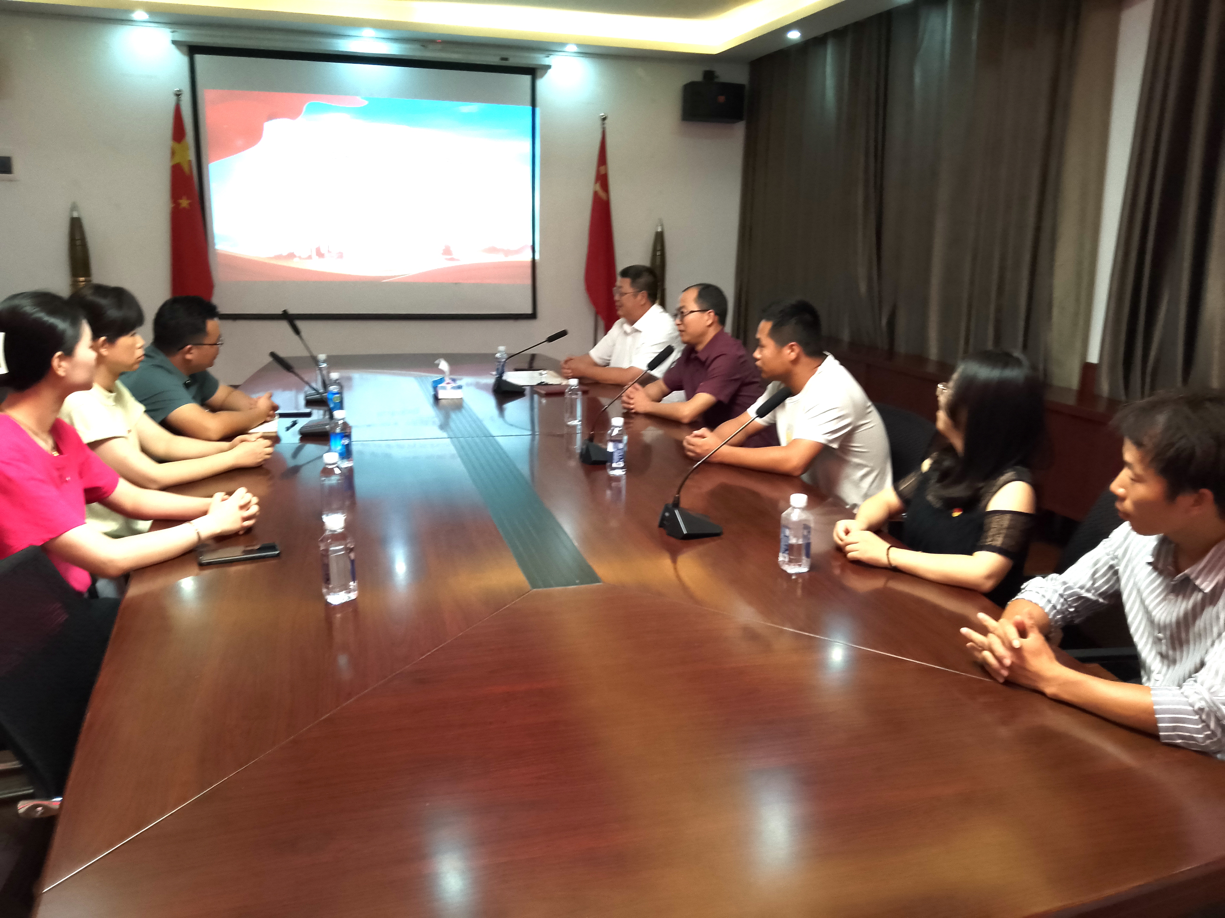 支部共建聚合力   攜手共進(jìn)譜新篇——永和集團(tuán)、愛爾眼科醫(yī)院兩家單位黨支部開展結(jié)對共建活動 