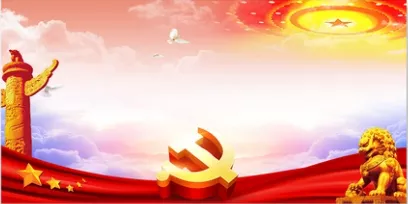 【資訊】心系員工、榮辱與共——河南永和集團組織員工座談會